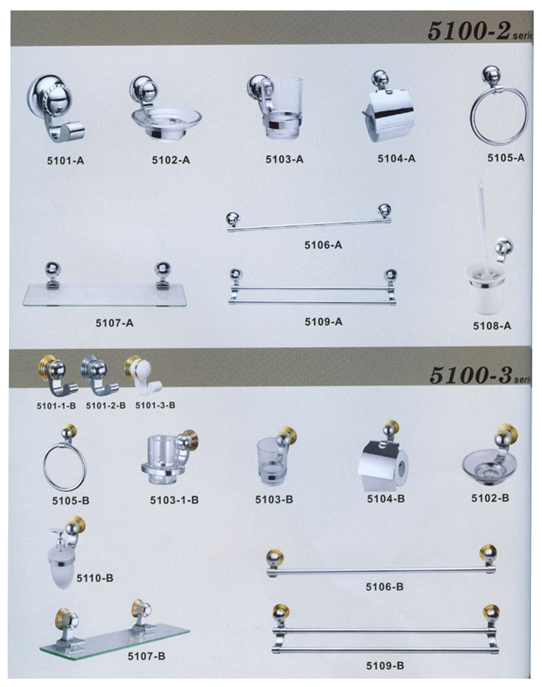 G-PLG21 [TM 309352816 ]