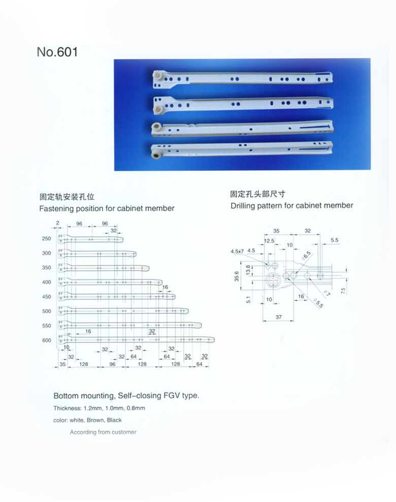 E1-YC1 [TM 2913443416 ]