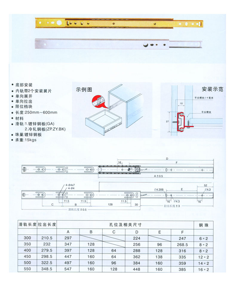 E1-HQ19 [TM 2913435516 ]