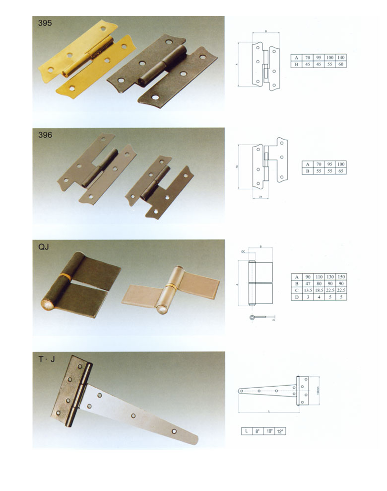 C2-HS38 [TM 291224616 ]