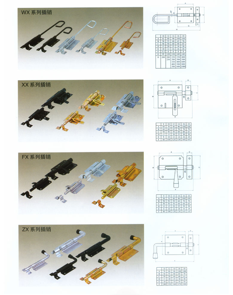 A3-HS35 [TM 2911592716 ]